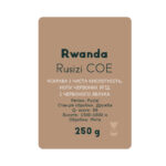 Rwanda Rusizi COE, 250 g – filter - Image 2