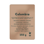 Colombia ЧЕРВОНИЙ ВЕРМУТ, 250 г – фільтр - Зображення 2