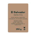 Salvador Santa Ana, 250 г – фільтр - Зображення 2