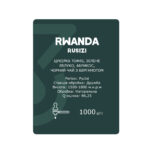 Rwanda Rusizi Natural, 1 kg – espresso - Image 2