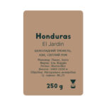 Honduras El Jardin, 250 g – filter - Image 2