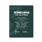 (Sale) Honduras Las Calaveras, 1 кг - еспресо - Зображення 2