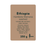 Кава в зернах YoCo Ethiopia Guji Hambela Wamana, 250 г – еспресо - Зображення 2