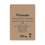 Vietnam Dung K`No Washed, 250 г - фільтр - Зображення 2